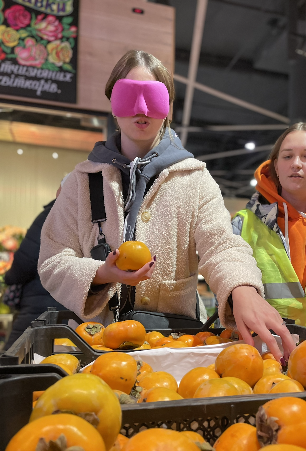 Локація «Супермаркет» — гості обирають продукти наосліп
